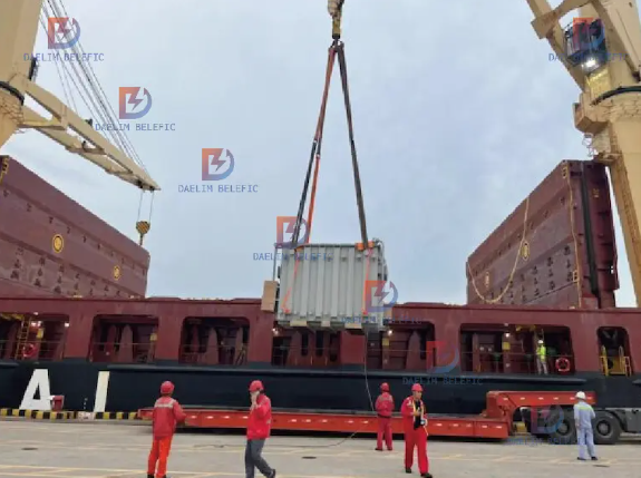 daelim's certificate