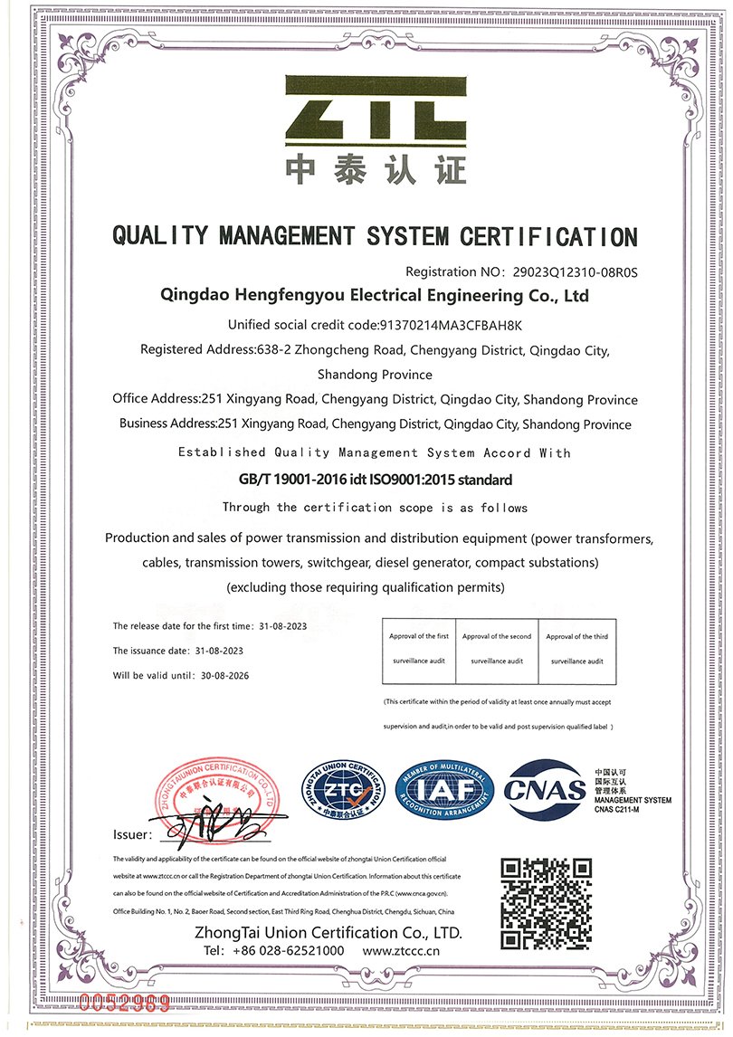 Function of the Pad Mounted Transformer